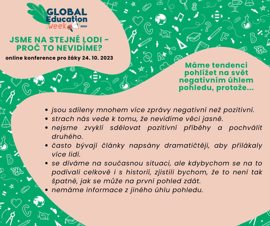 GEW2023_1